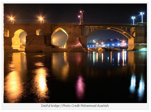 dezful_iran_ancient_bridge