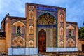 مسجد موعود دانشگاه آزاد اسلامی واحد دزفول